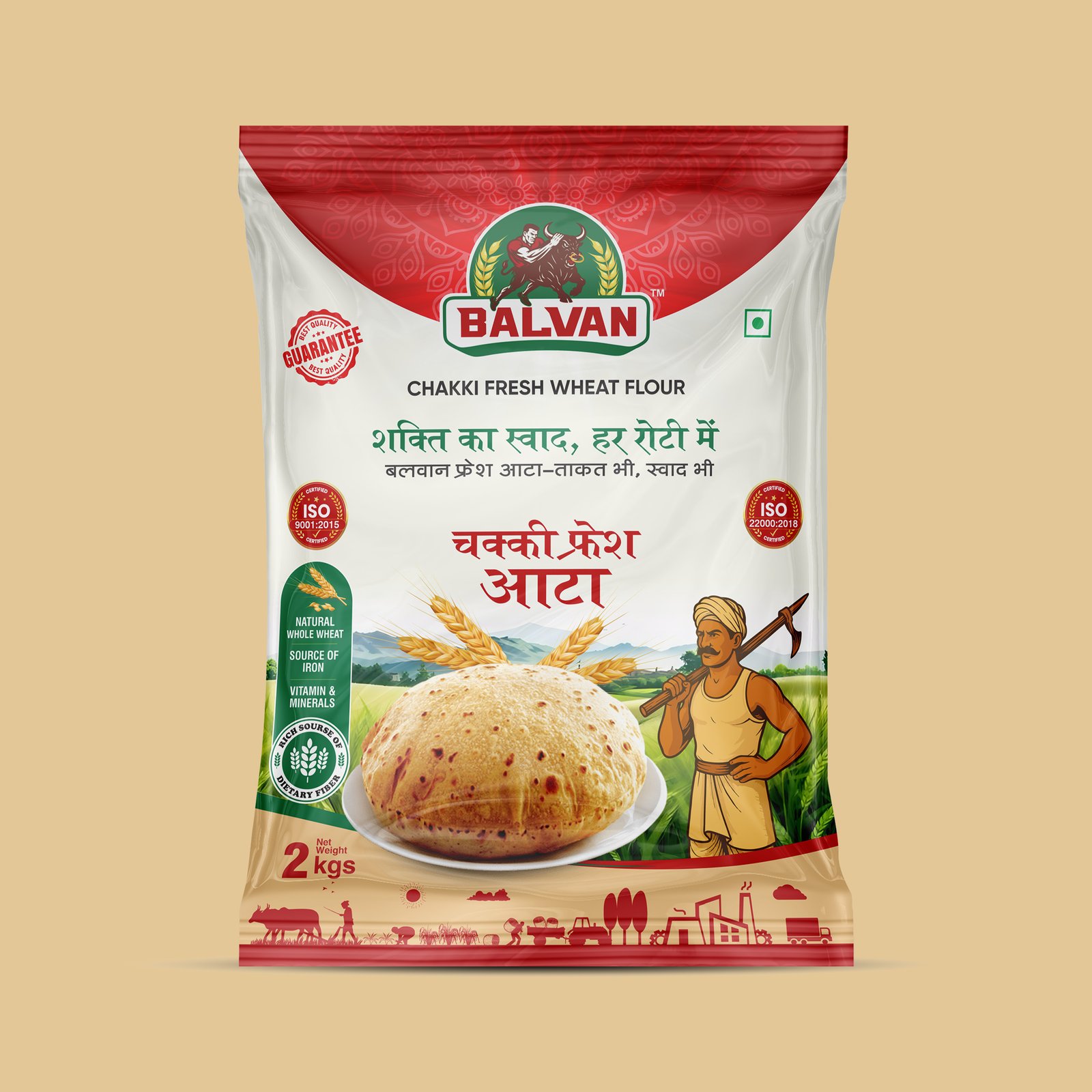 Balwan Fesh Atta packaging design