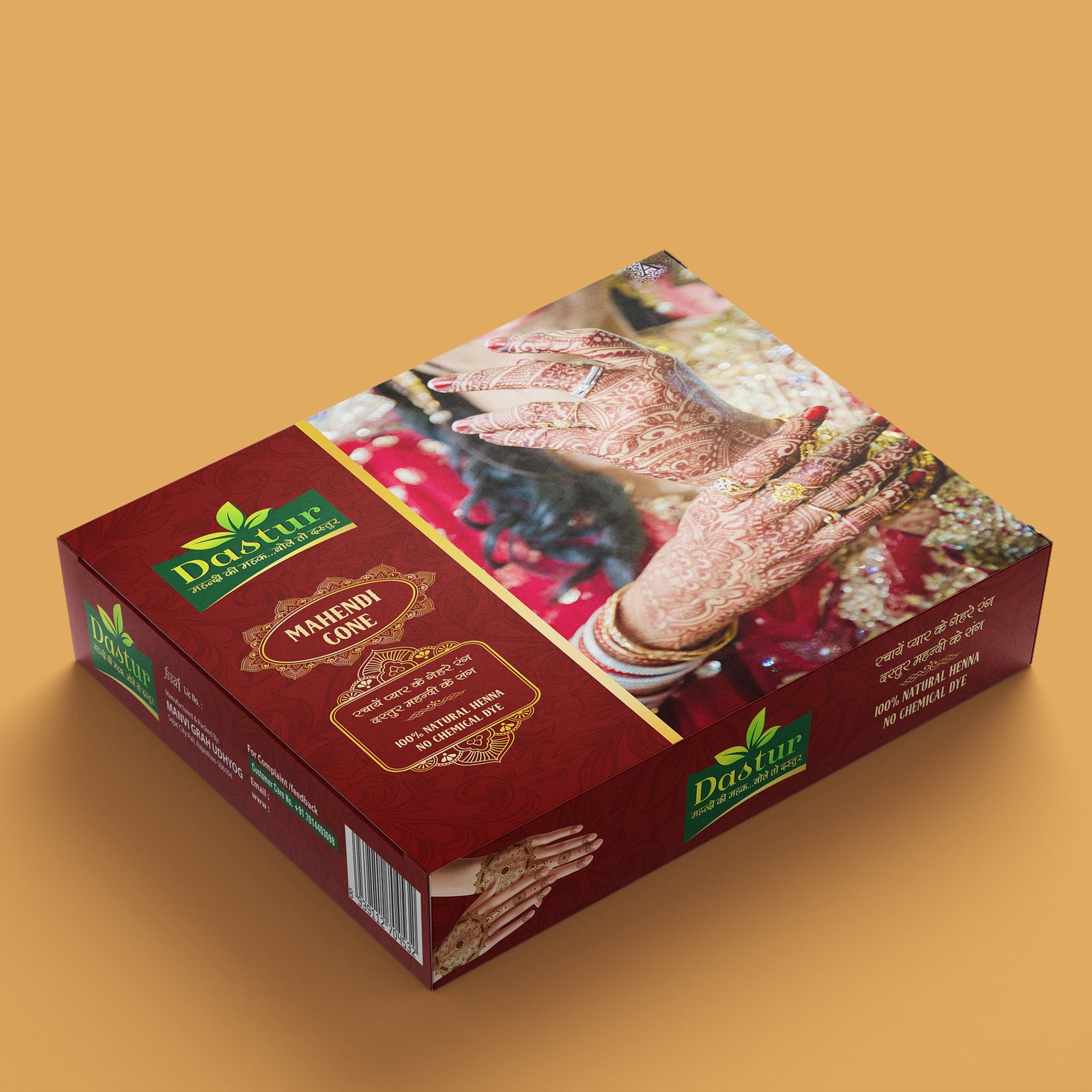 Dastur Mahandi Packaging packaging design