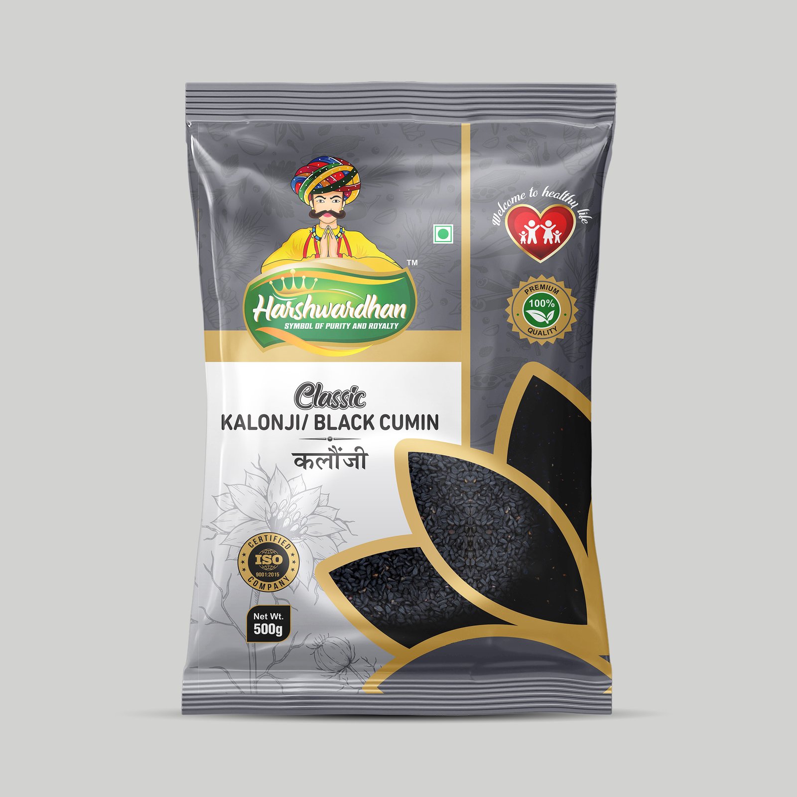Harshwardhan packaging design