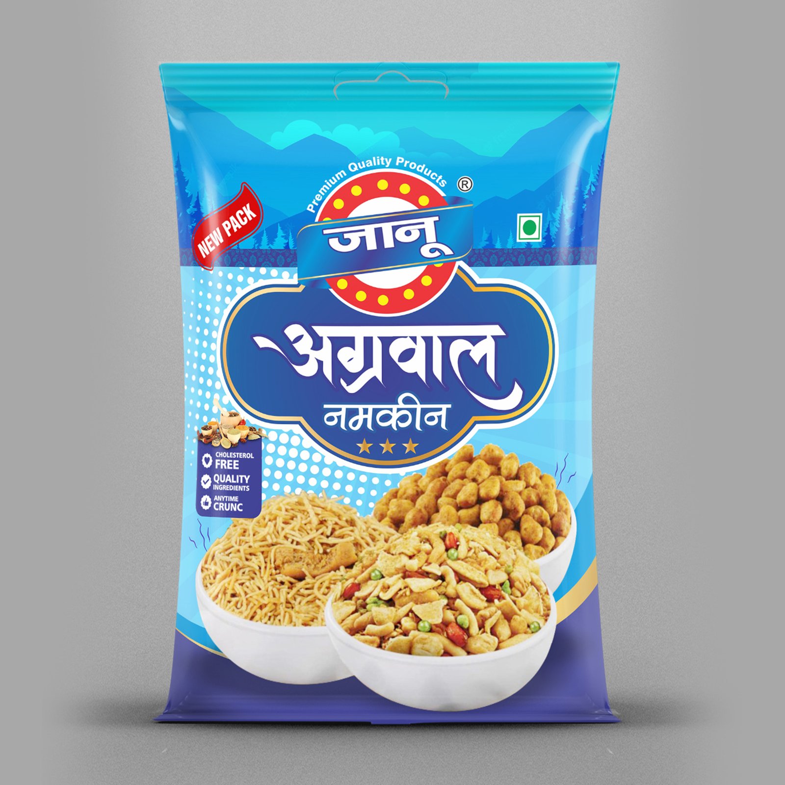Janoo Agarwal Namkeen packaging design