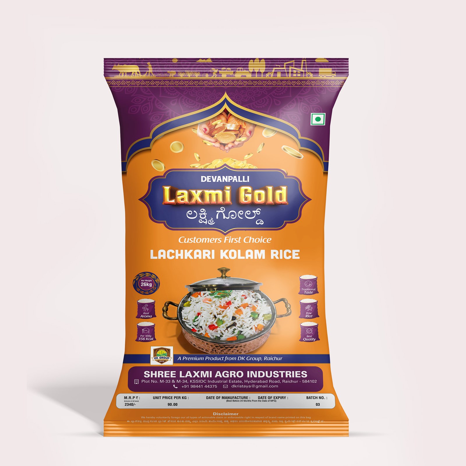 Laxmi Gold Rice packaging design