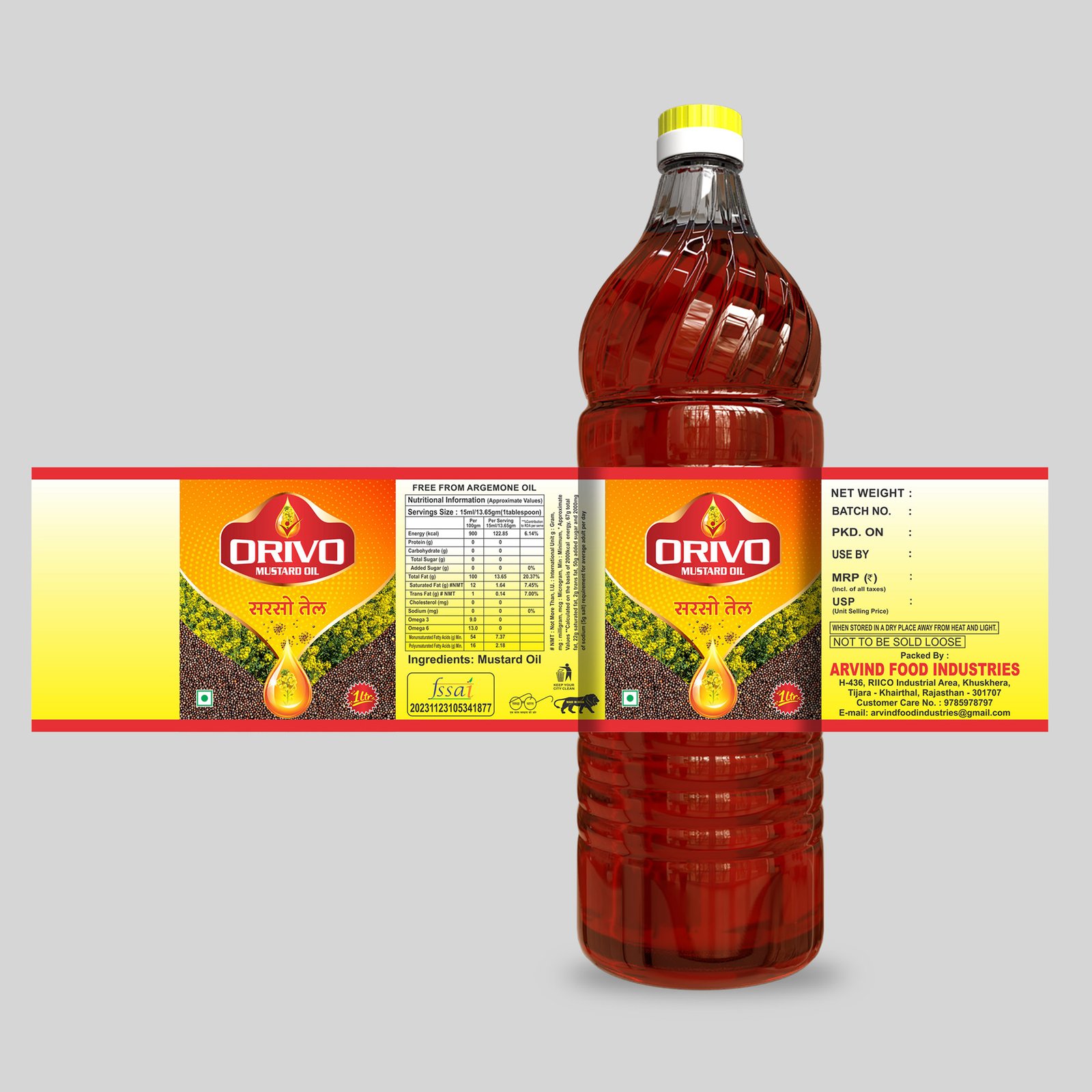 Orivo Mustard Oil packaging design