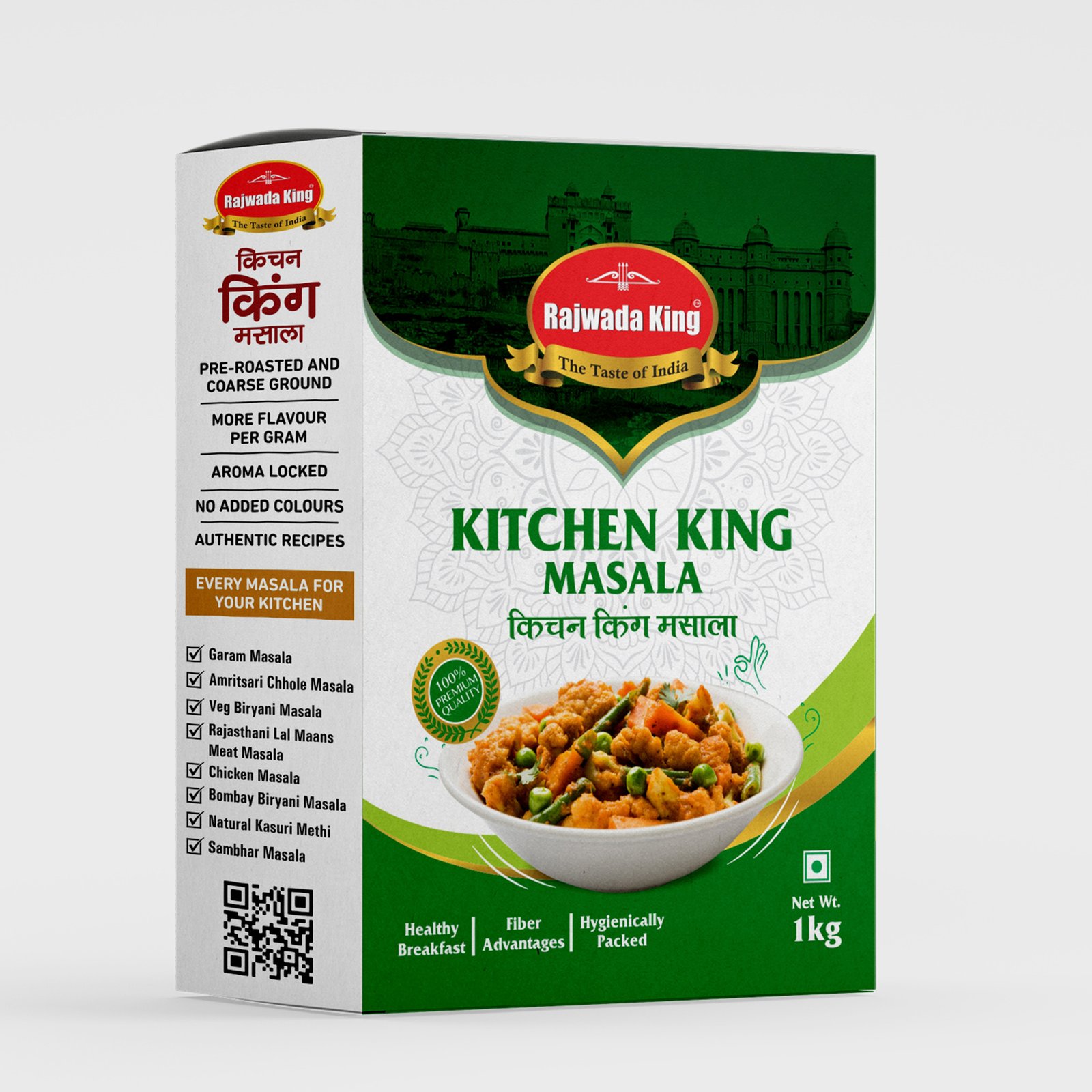 Rajwada Kitchen King Masala packaging design