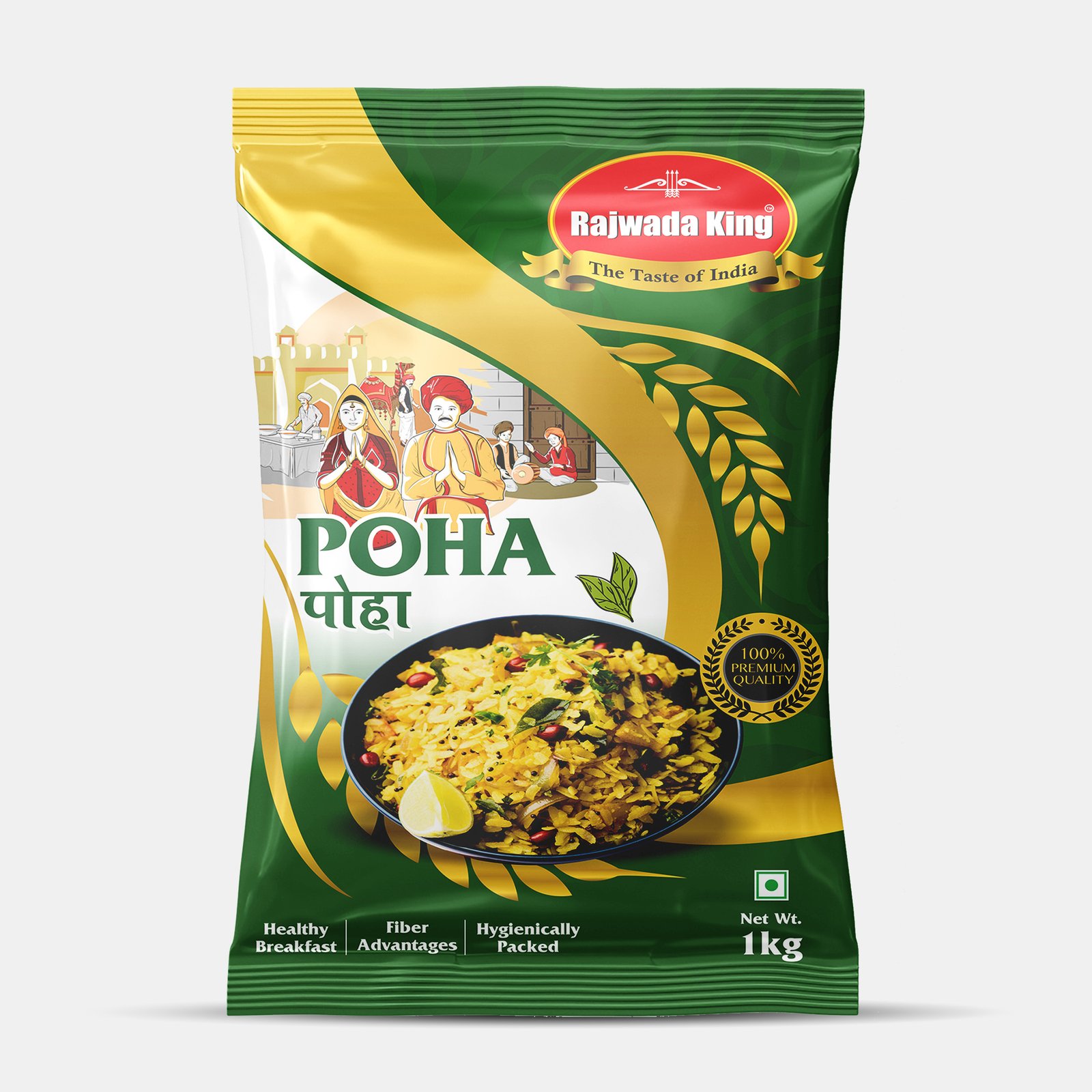 Rajwada Poha packaging design