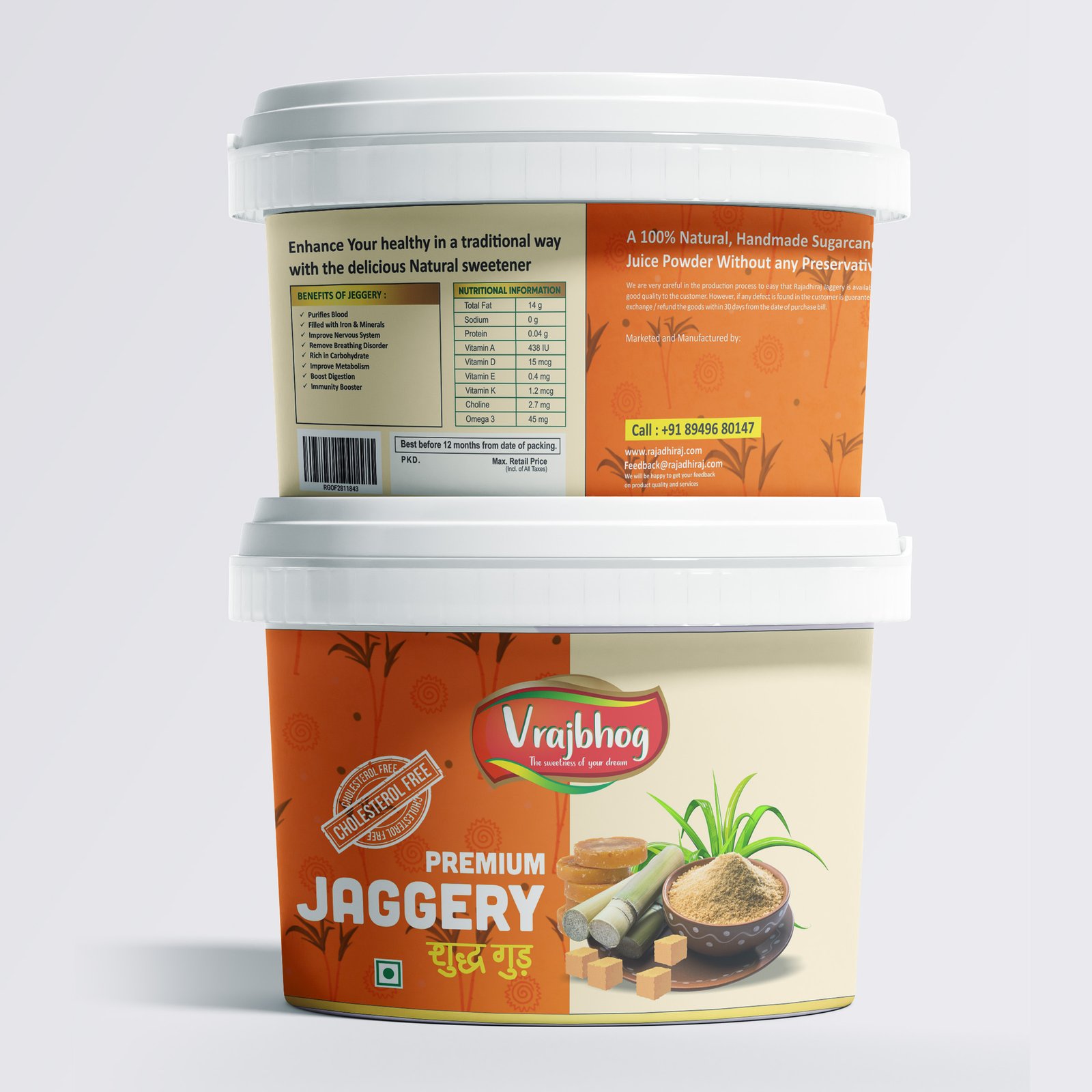 Vrajbhog Jaggery Packaging packaging design